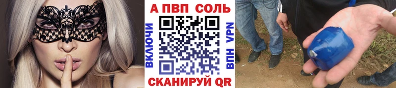 KRAKEN зеркало  Байкальск  Альфа ПВП СК КРИС 