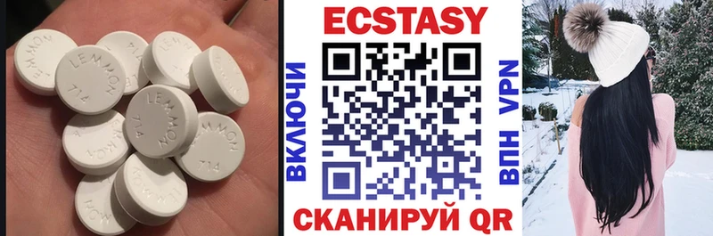 omg как зайти  Байкальск  даркнет клад  ЭКСТАЗИ Punisher 