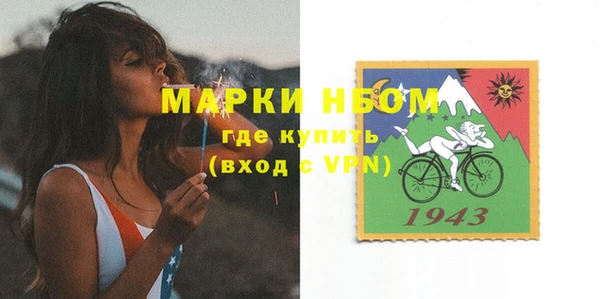 a pvp Алзамай