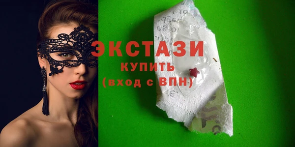 круглые Алексеевка