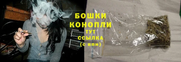 не бодяженный Заволжск