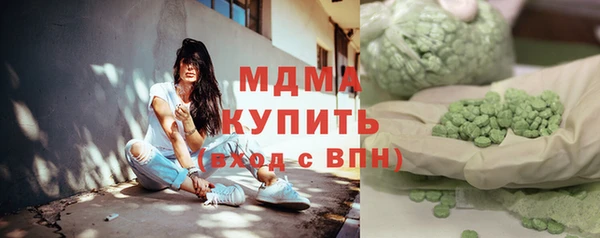 круглые Алексеевка