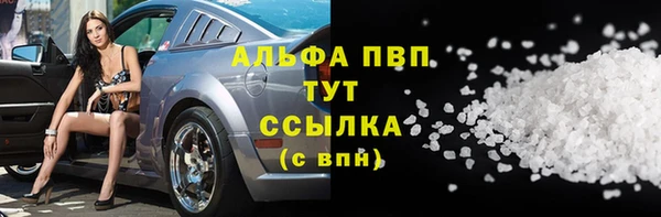 круглые Алексеевка