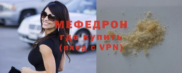 кокаин премиум Краснотурьинск