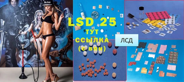 круглые Алексеевка