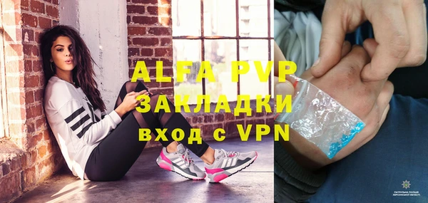 круглые Алексеевка