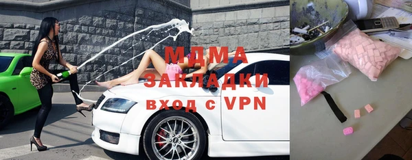 амф Иннополис