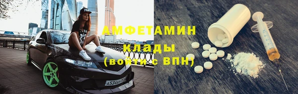 a pvp Алзамай